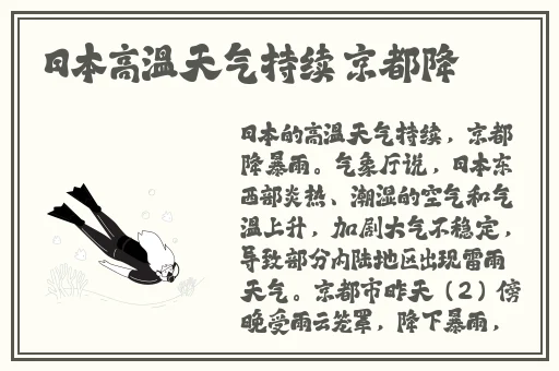 暗黑爆料app免费下载安装